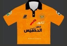 الطاس السويسرية ونهضة بركان