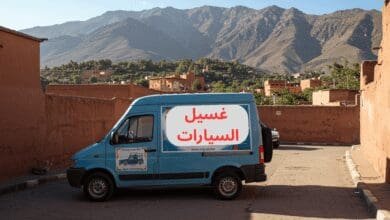 غسيل السيارات المتنقل