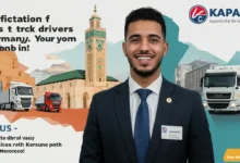شركة كابابوس