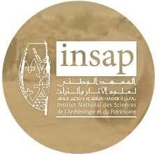 مباراة ولوج المعهد الوطني لعلوم الآثار والتراث