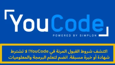 YouCode