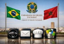 وظائف سفارة البرازيل بالرباط: فرصة مهنية براتب شهري مغرٍ 7 وظائف سفارة البرازيل بالرباط 2026