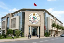 مباراة توظيف