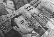 أفضل القروض البنكية في المغرب: مقارنة شاملة للاختيار الأمثل 9 مقارنة القروض البنكية في المغرب 2026 - جدول يوضح نسب الفائدة والرسوم