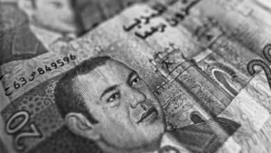 مقارنة القروض البنكية في المغرب 2026 - جدول يوضح نسب الفائدة والرسوم