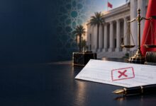 قانون الشيكات الجديد في المغرب
